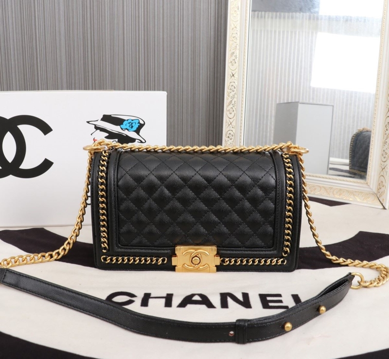 Chanel Leboy Series Bags